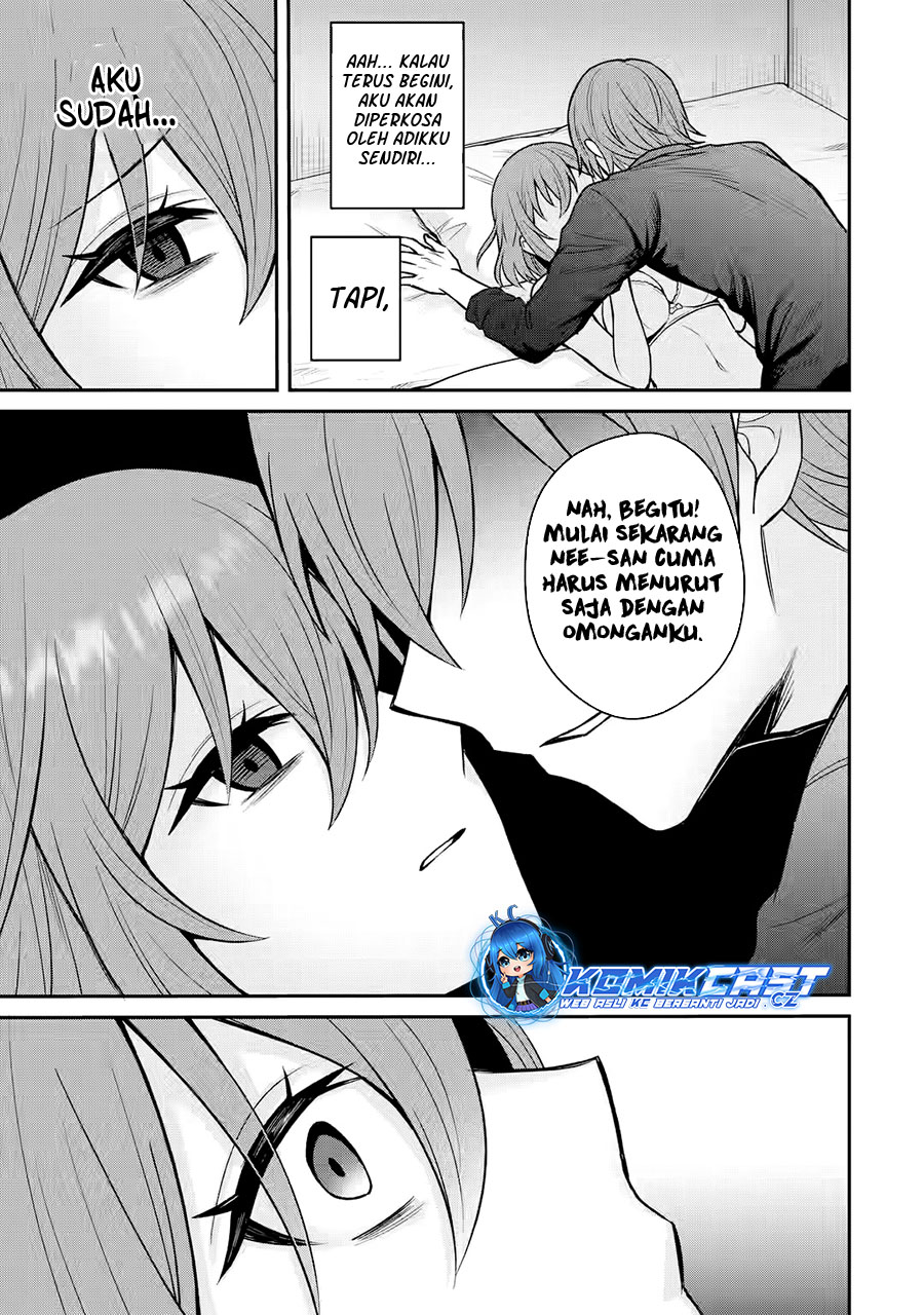 Netorare Manga no Kuzu Otoko ni Tensei Shita Hazu ga Heroine ga Yottekuru Ken