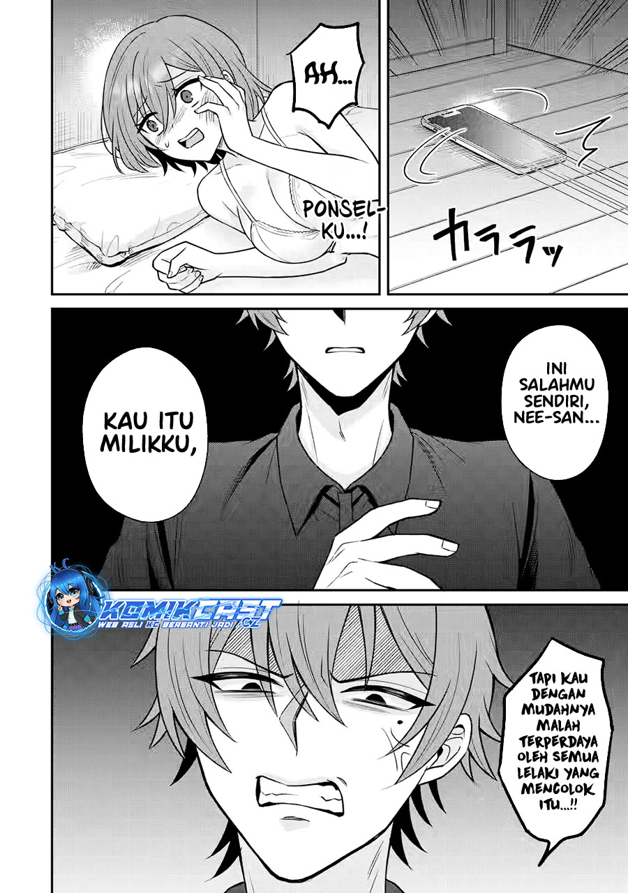 Netorare Manga no Kuzu Otoko ni Tensei Shita Hazu ga Heroine ga Yottekuru Ken