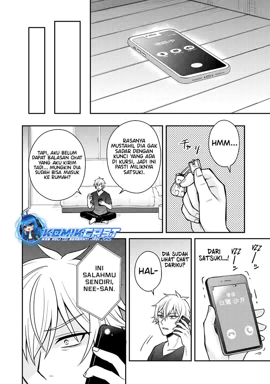 Netorare Manga no Kuzu Otoko ni Tensei Shita Hazu ga Heroine ga Yottekuru Ken