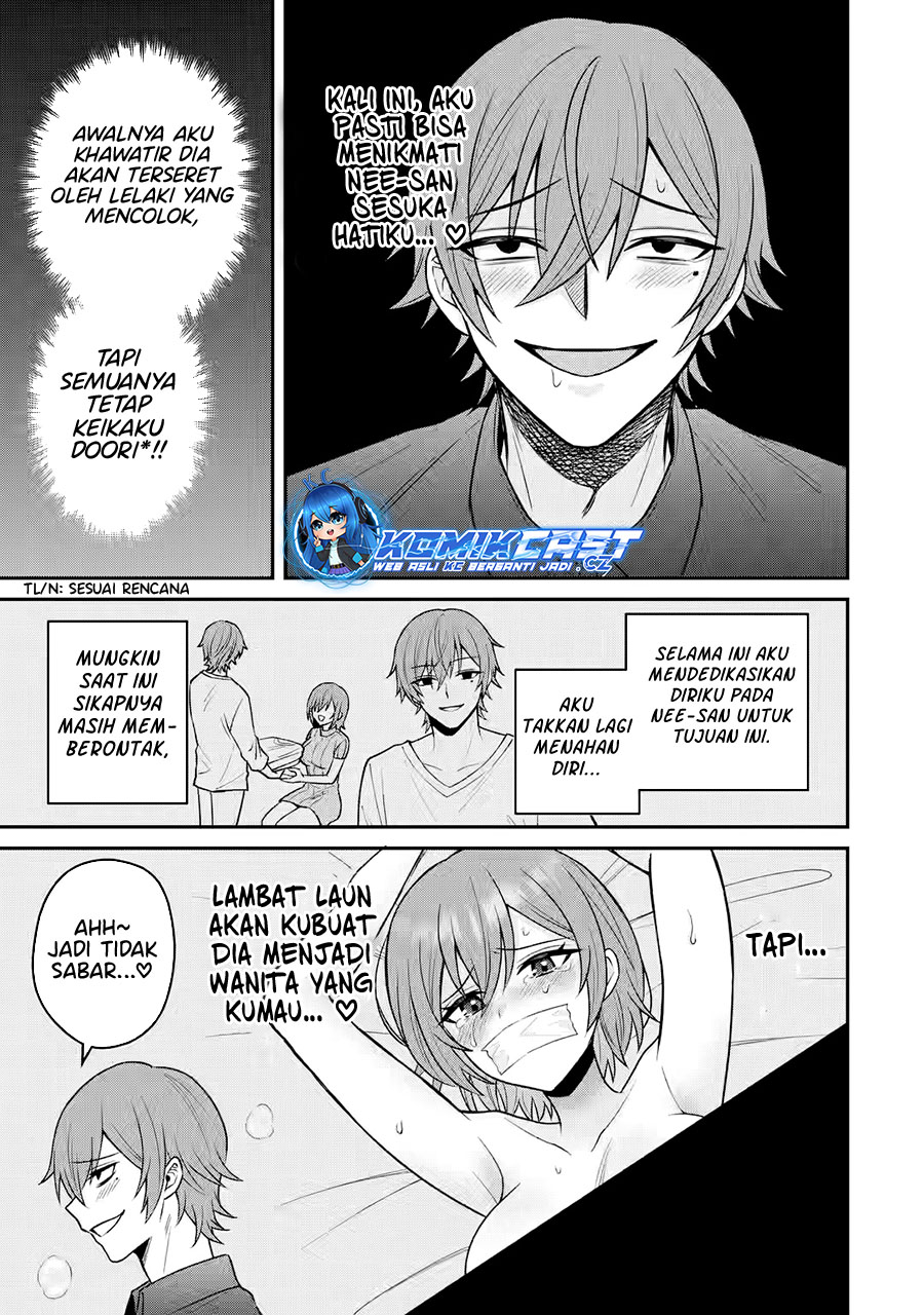 Netorare Manga no Kuzu Otoko ni Tensei Shita Hazu ga Heroine ga Yottekuru Ken