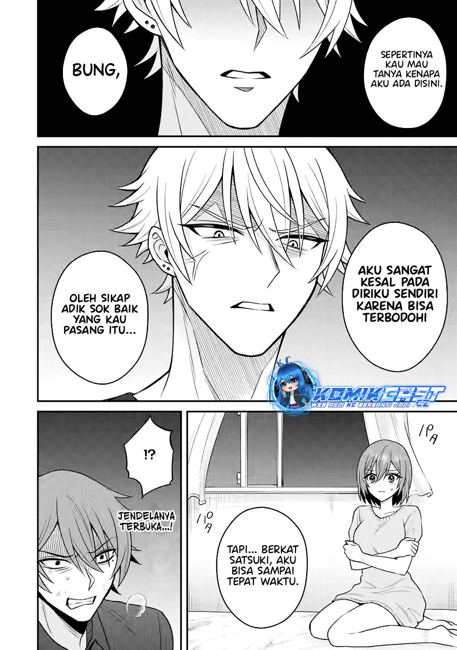 Netorare Manga no Kuzu Otoko ni Tensei Shita Hazu ga Heroine ga Yottekuru Ken