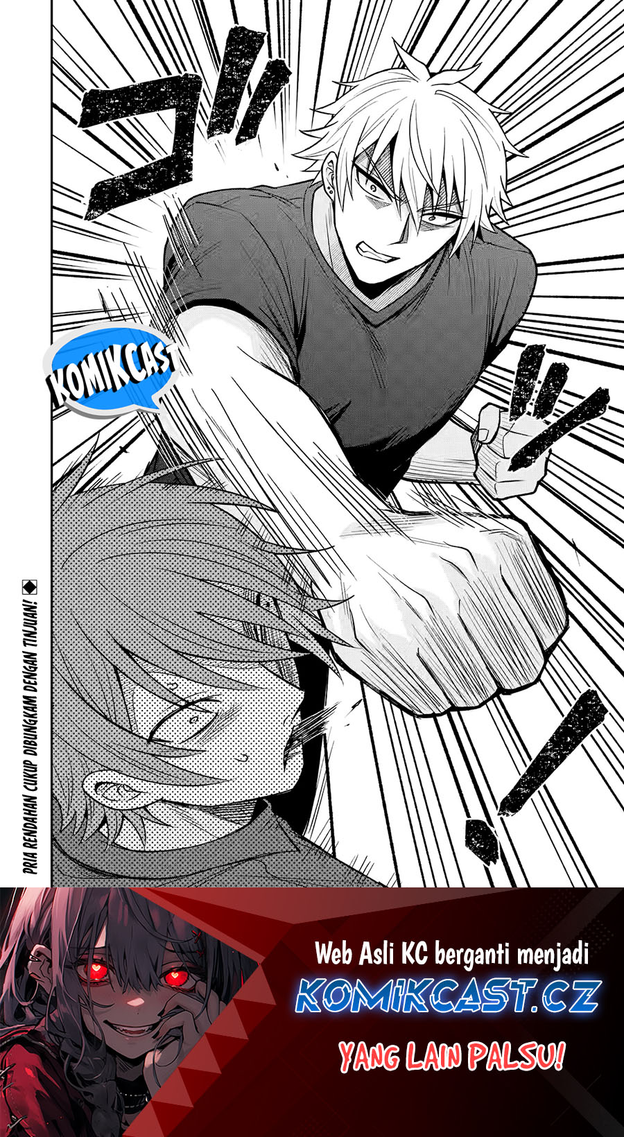 Netorare Manga no Kuzu Otoko ni Tensei Shita Hazu ga Heroine ga Yottekuru Ken