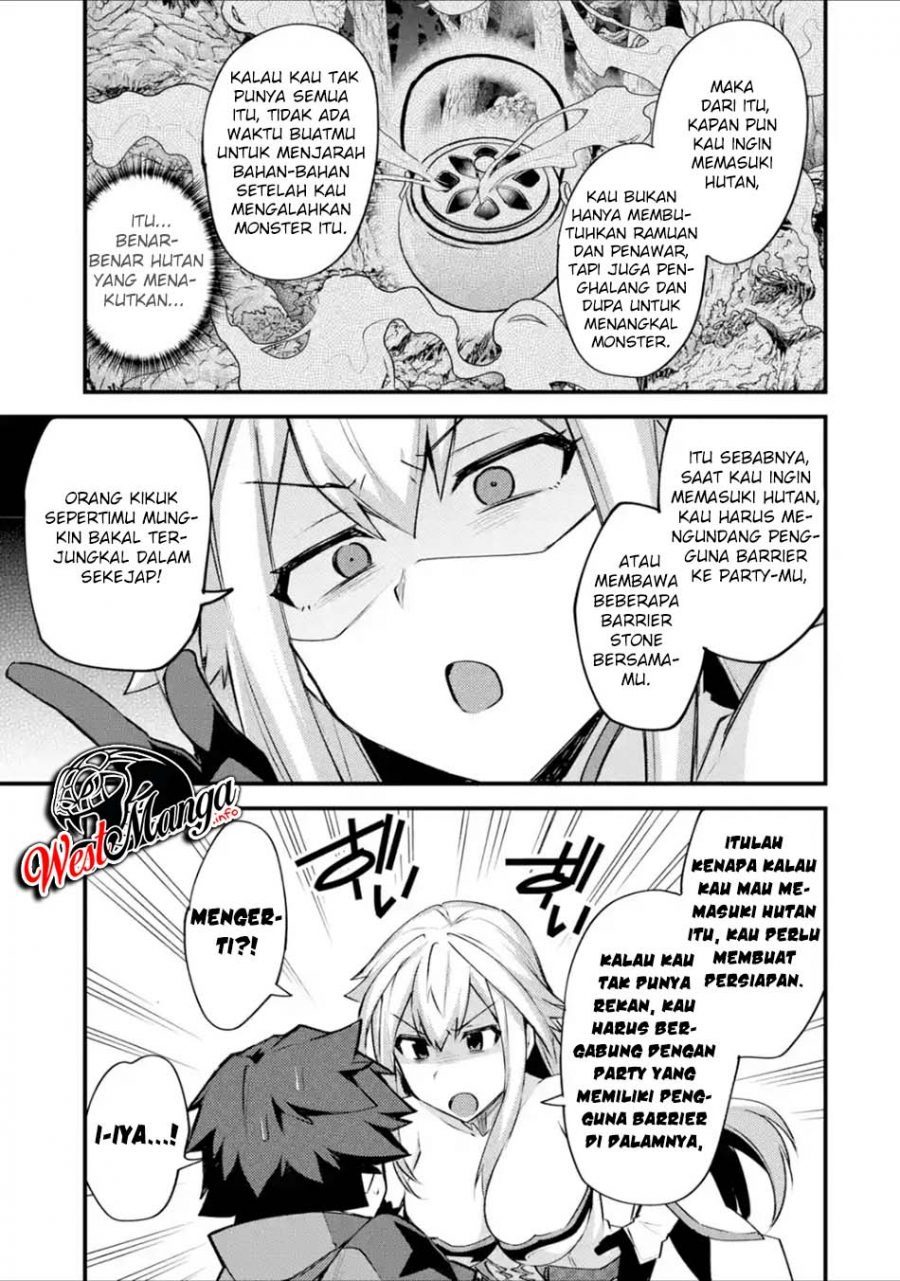 Nido Tensei Shita Shounen wa S Rank Boukensha Toshite Heion ni Sugosu Chapter 15