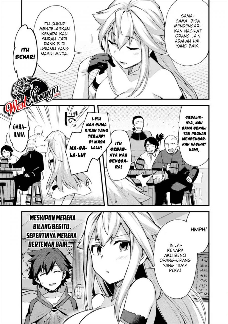 Nido Tensei Shita Shounen wa S Rank Boukensha Toshite Heion ni Sugosu Chapter 15