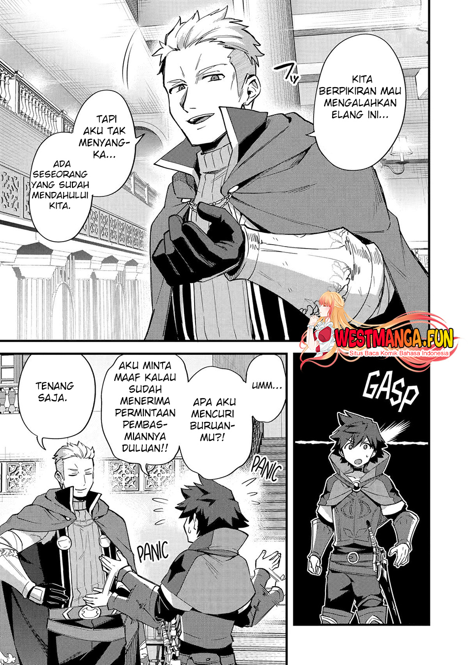 Nido Tensei Shita Shounen wa S Rank Boukensha Toshite Heion ni Sugosu Chapter 38