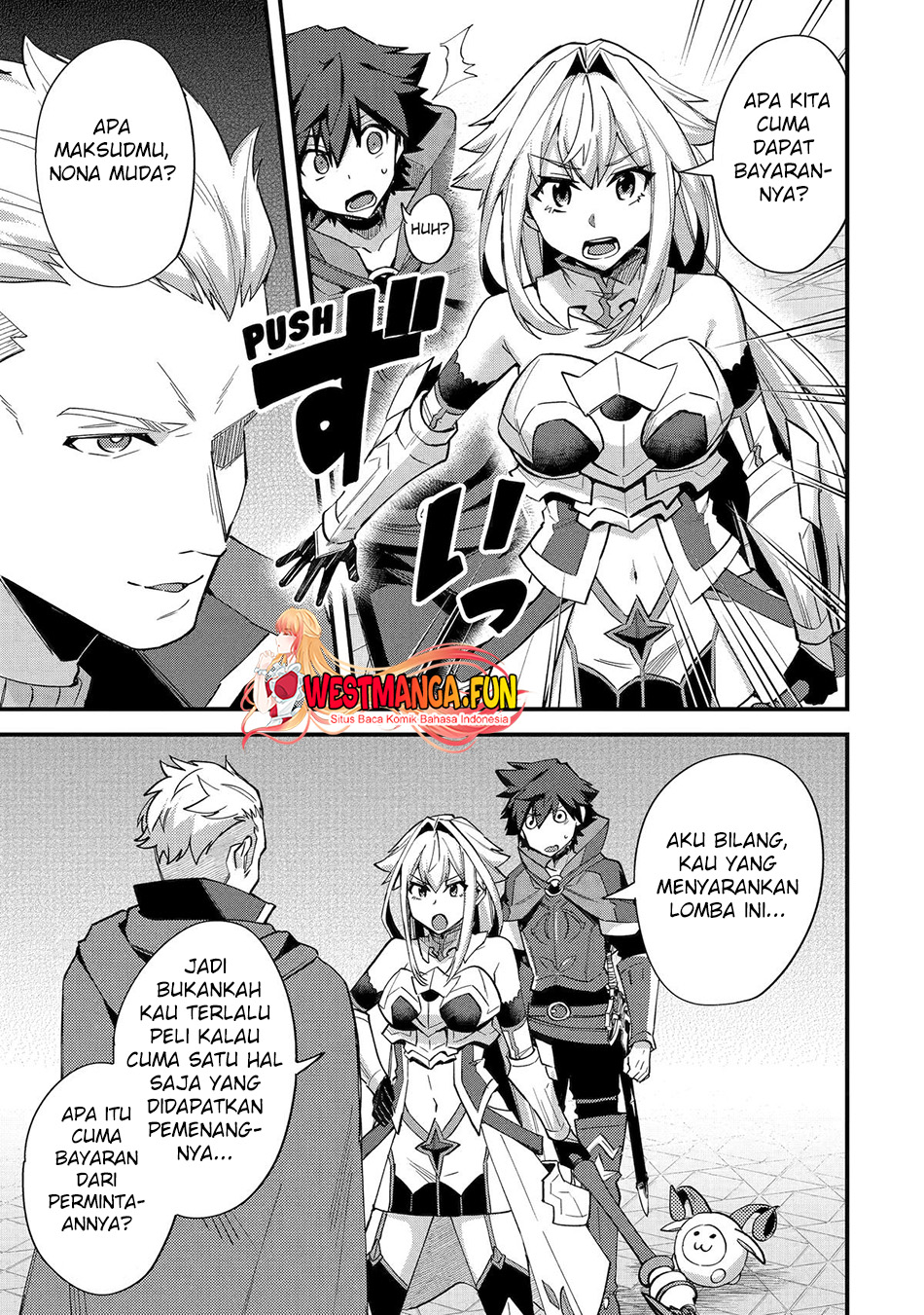 Nido Tensei Shita Shounen wa S Rank Boukensha Toshite Heion ni Sugosu Chapter 38