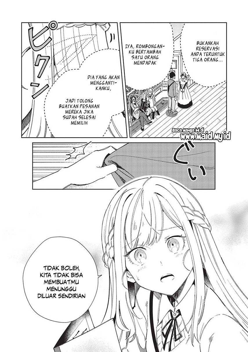 Nihon e Youkoso Elf-san.