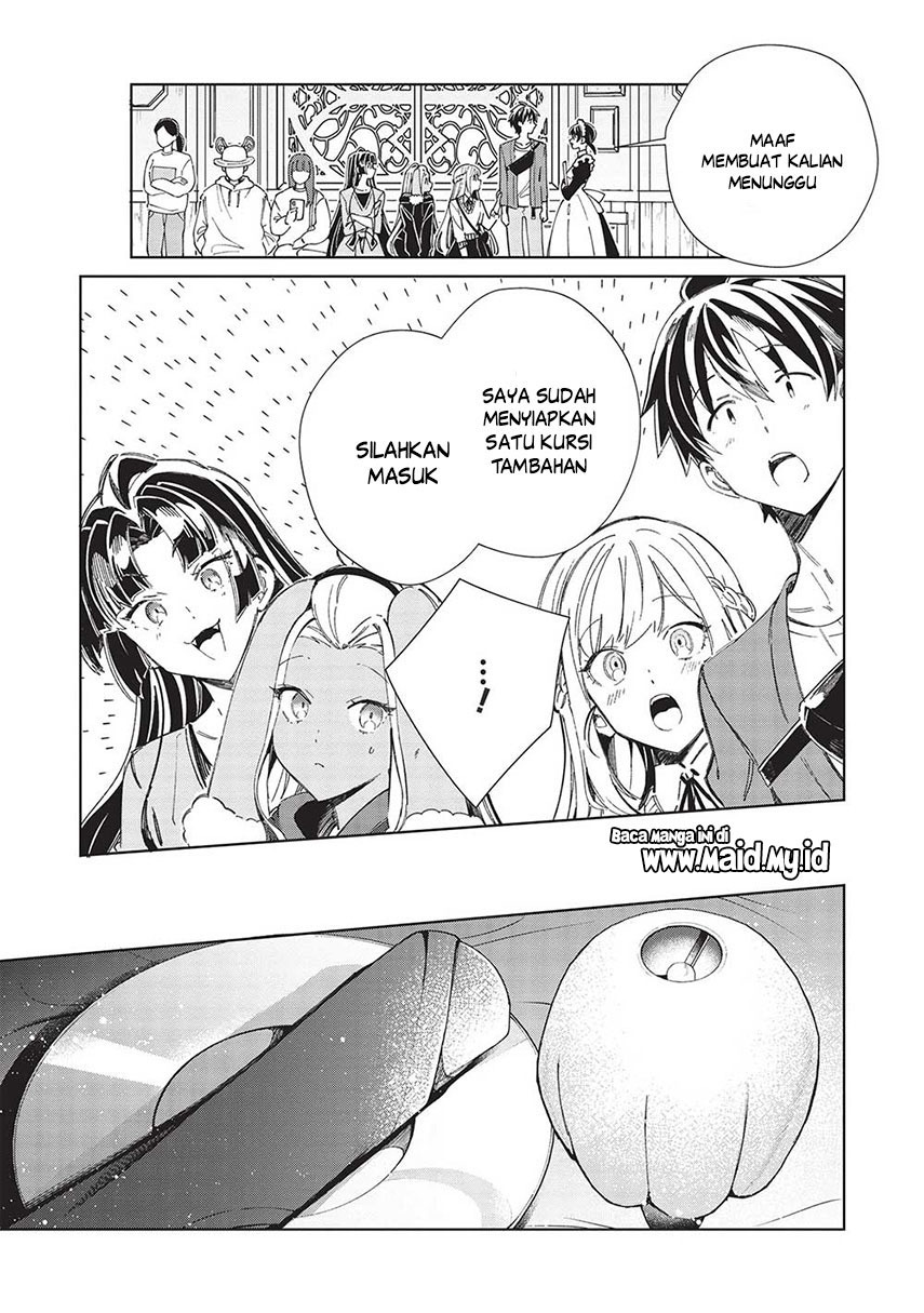Nihon e Youkoso Elf-san.