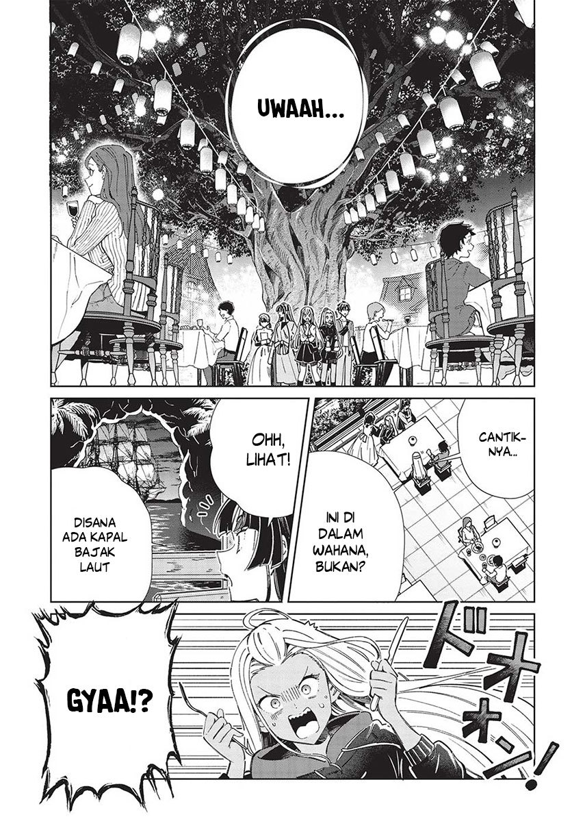 Nihon e Youkoso Elf-san.