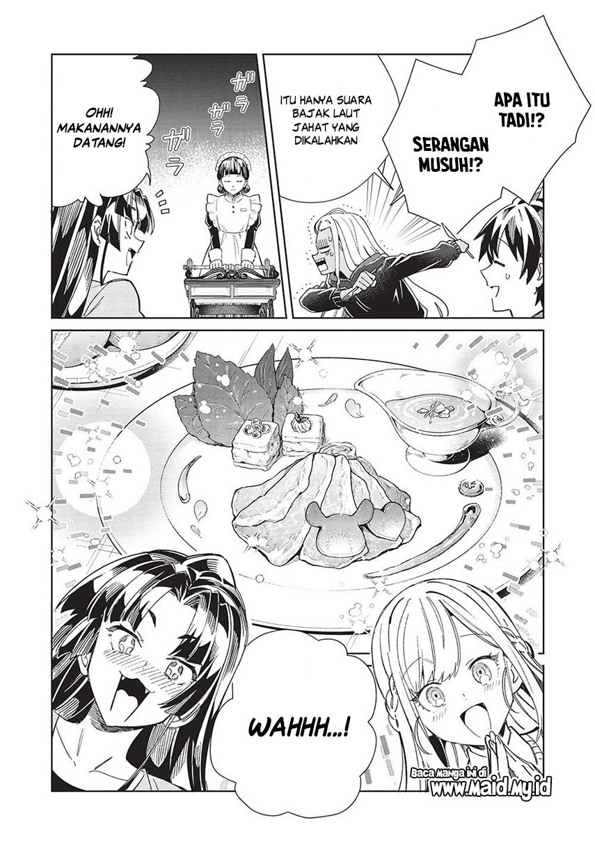 Nihon e Youkoso Elf-san.