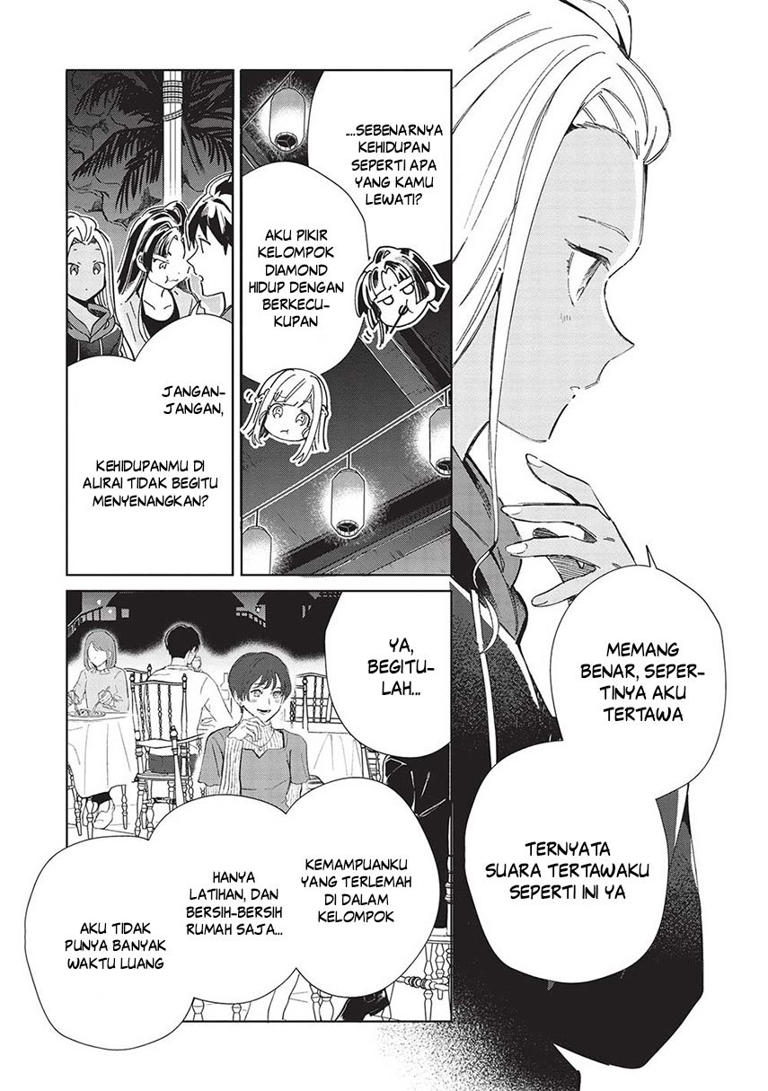 Nihon e Youkoso Elf-san.