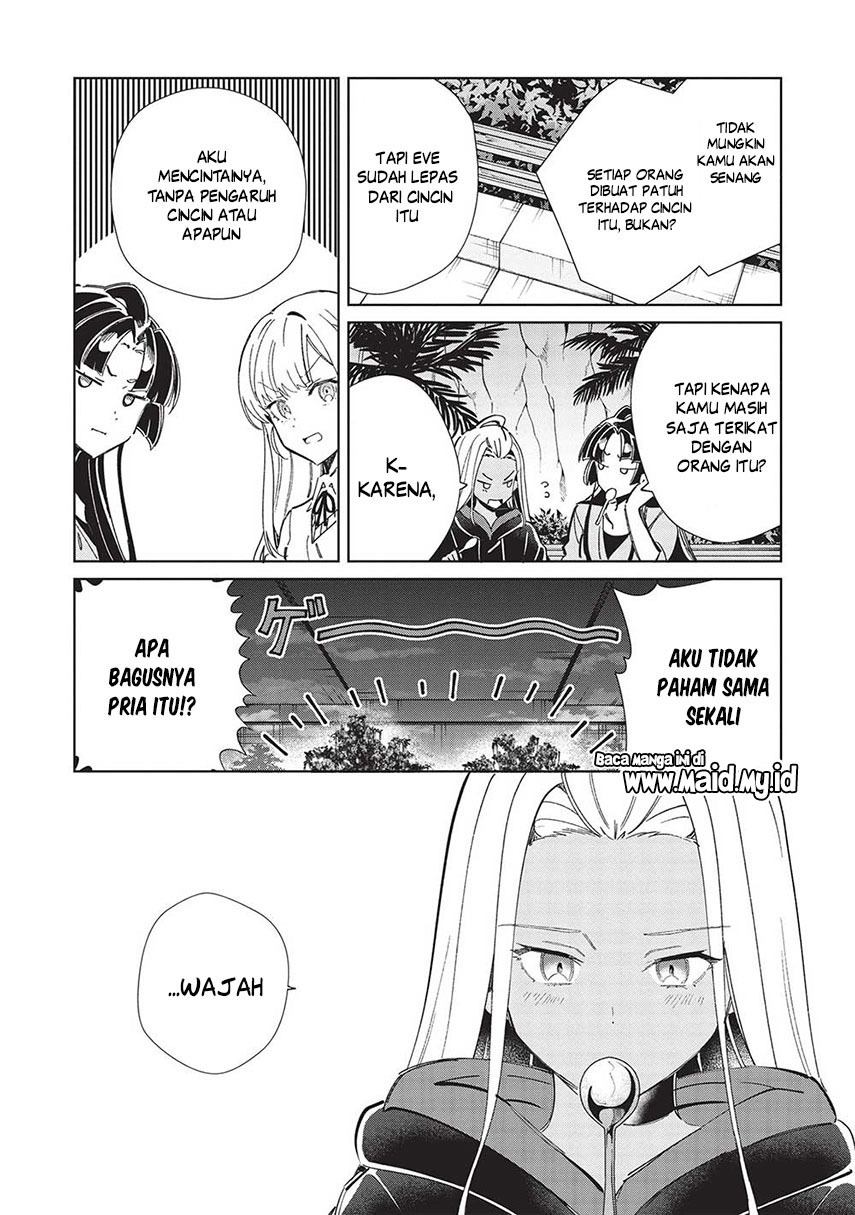 Nihon e Youkoso Elf-san.