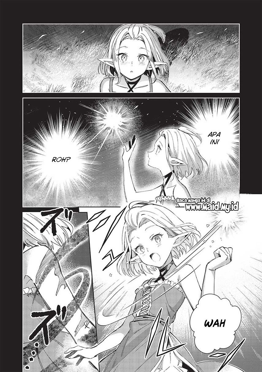 Nihon e Youkoso Elf-san.