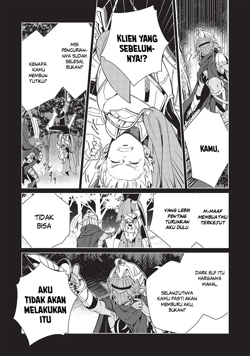 Nihon e Youkoso Elf-san.