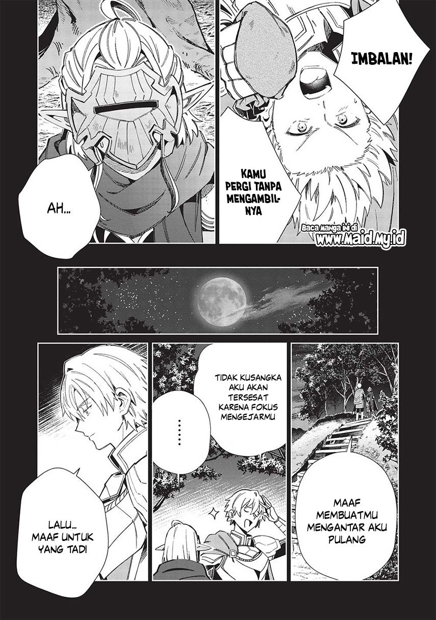 Nihon e Youkoso Elf-san.