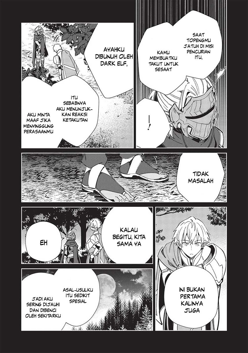 Nihon e Youkoso Elf-san.
