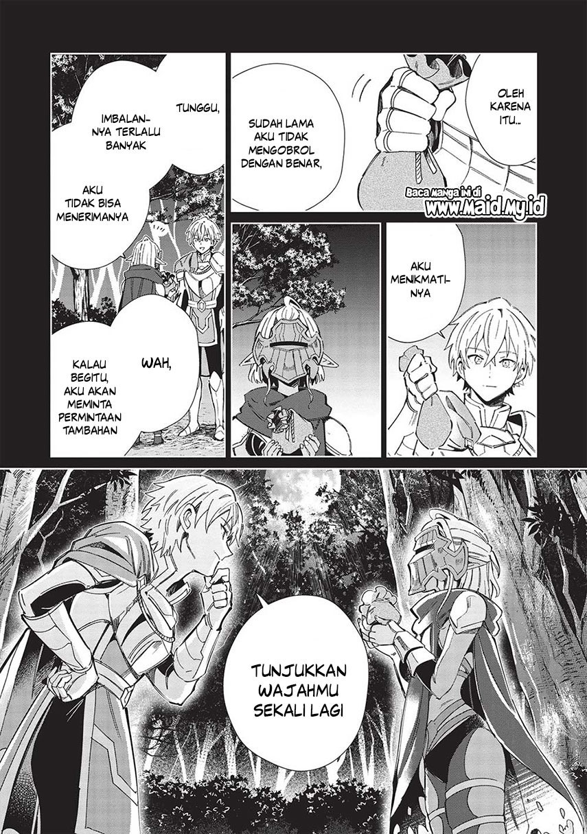 Nihon e Youkoso Elf-san.