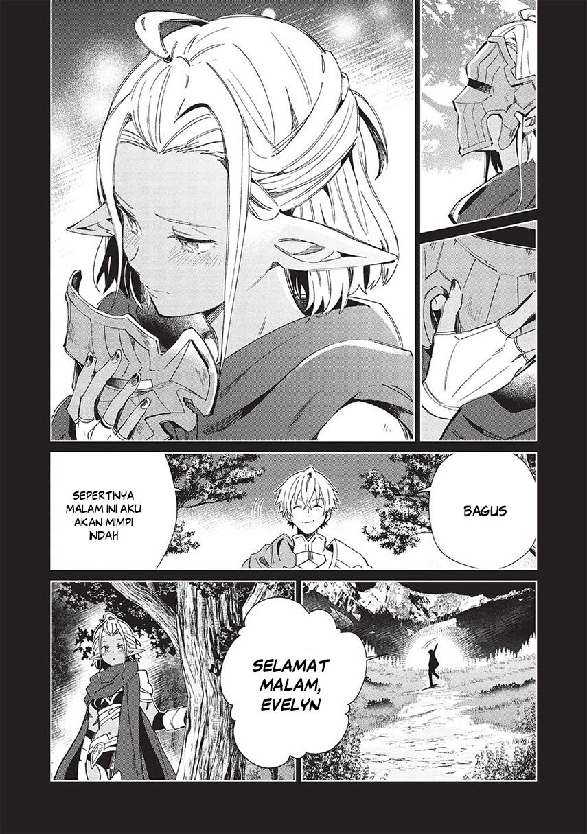 Nihon e Youkoso Elf-san.