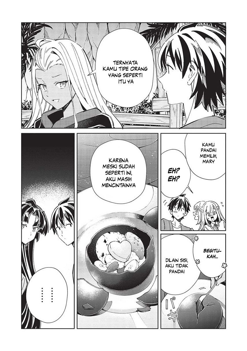 Nihon e Youkoso Elf-san.
