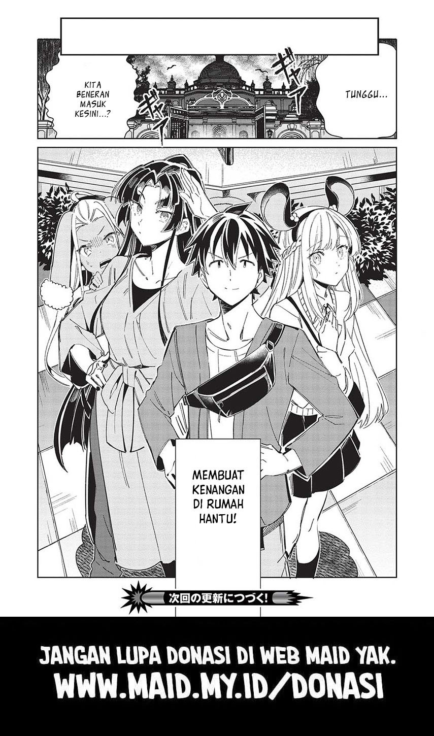 Nihon e Youkoso Elf-san.