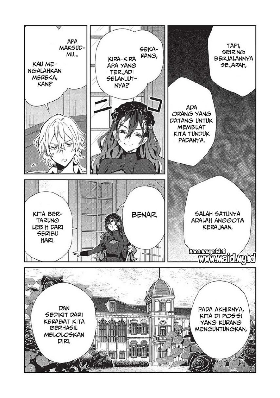 Nihon e Youkoso Elf-san. Chapter 56