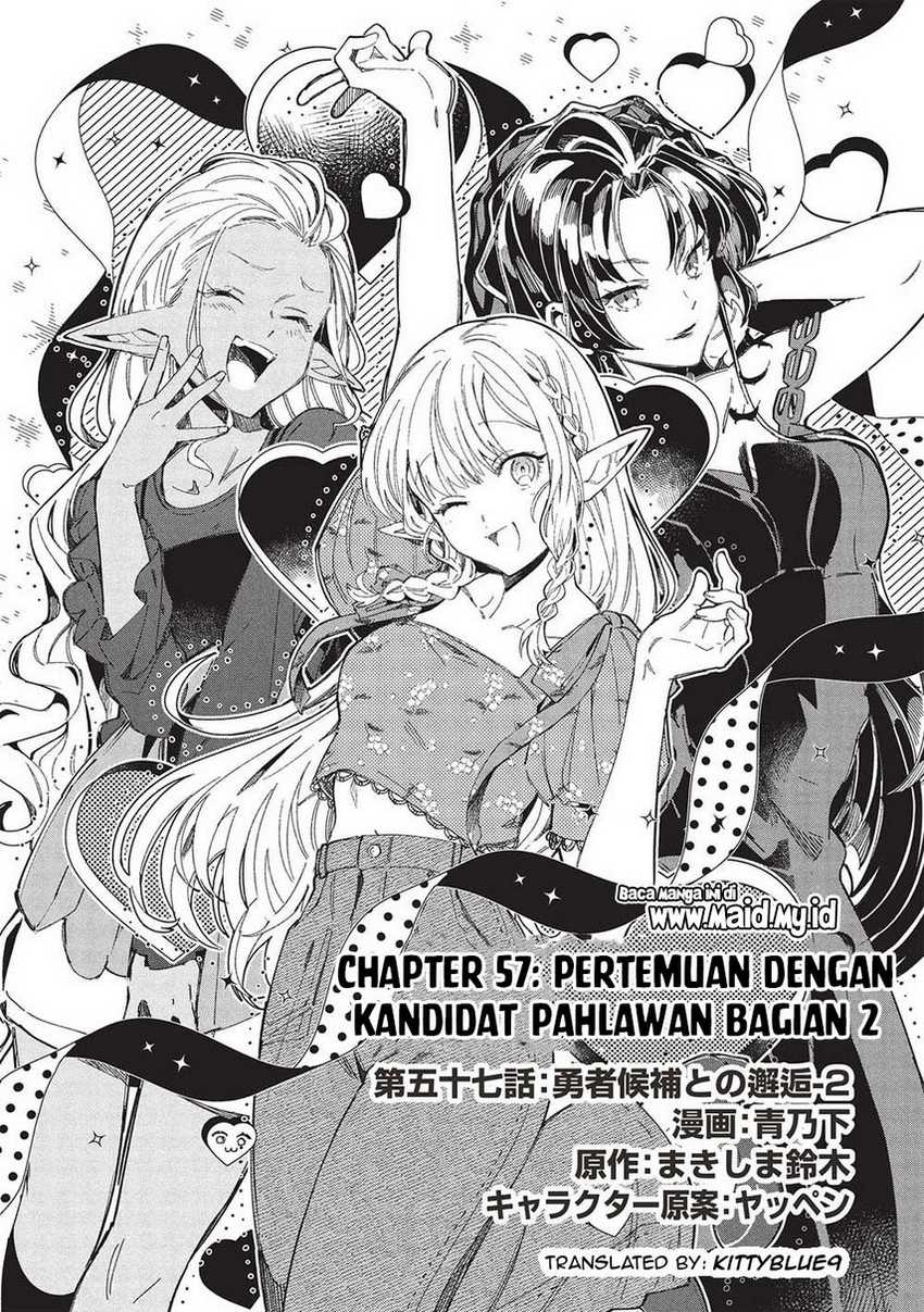 Nihon e Youkoso Elf-san. Chapter 57