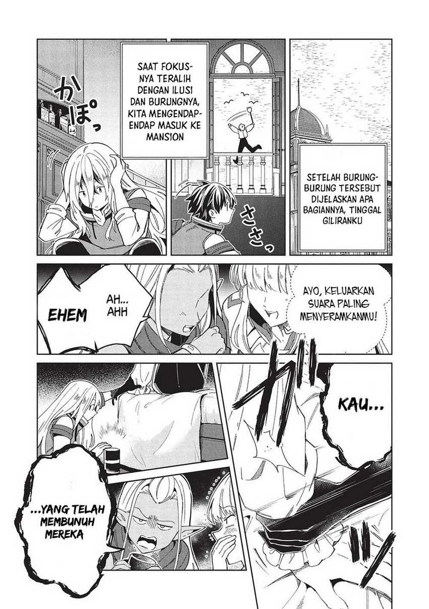 Nihon e Youkoso Elf-san. Chapter 57