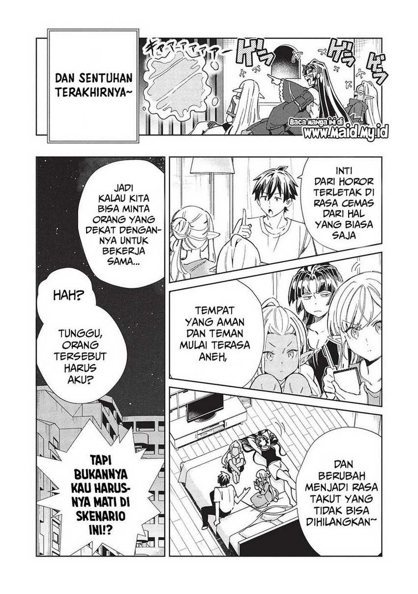 Nihon e Youkoso Elf-san. Chapter 57