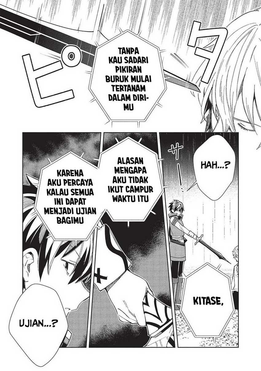 Nihon e Youkoso Elf-san. Chapter 57