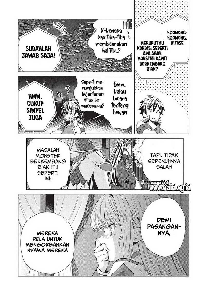 Nihon e Youkoso Elf-san. Chapter 57