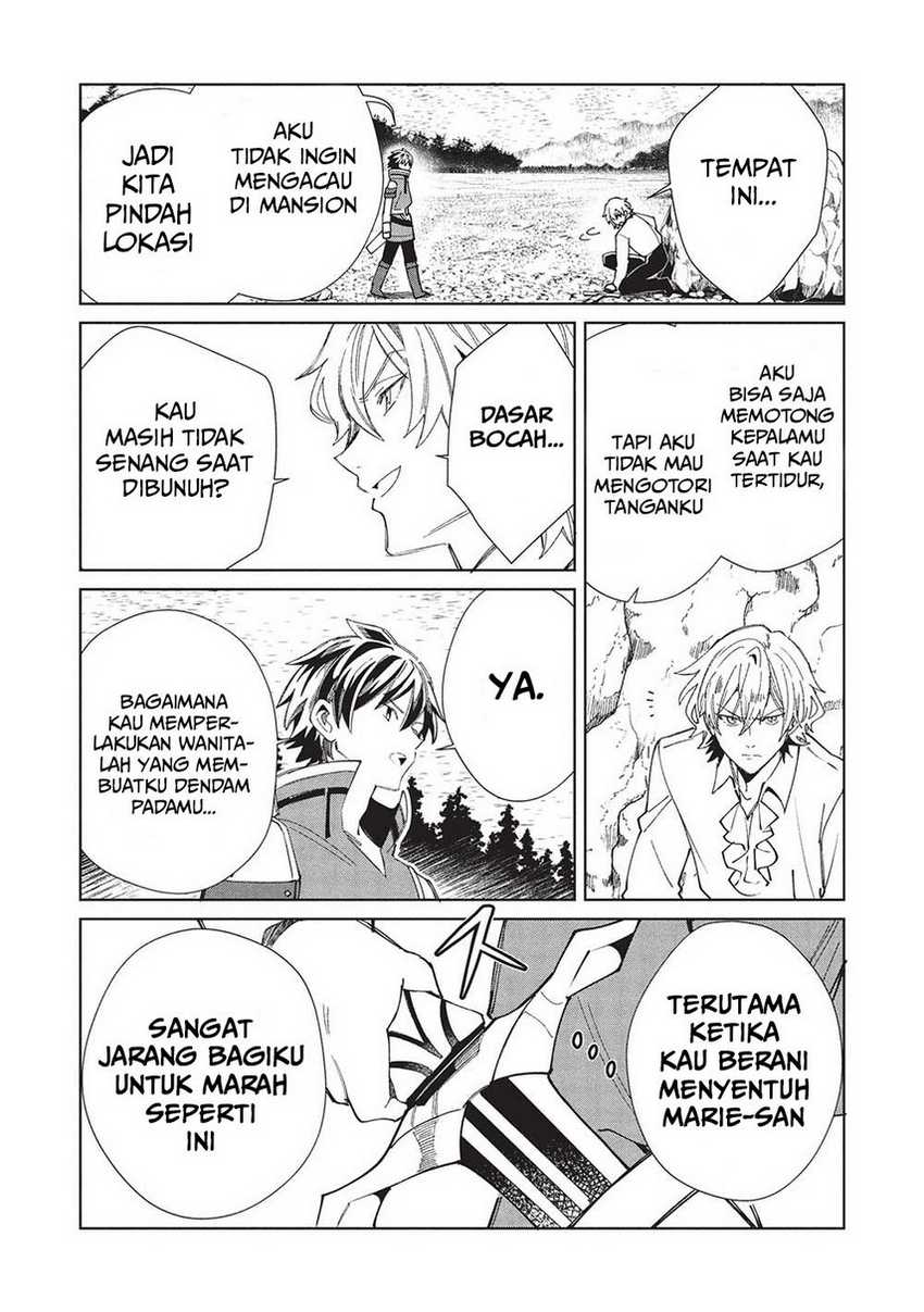 Nihon e Youkoso Elf-san. Chapter 57