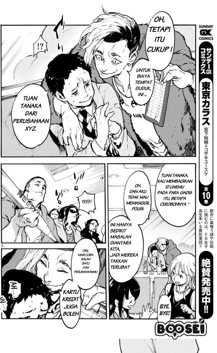 Ninkyou Tensei: Isekai no Yakuzahime
