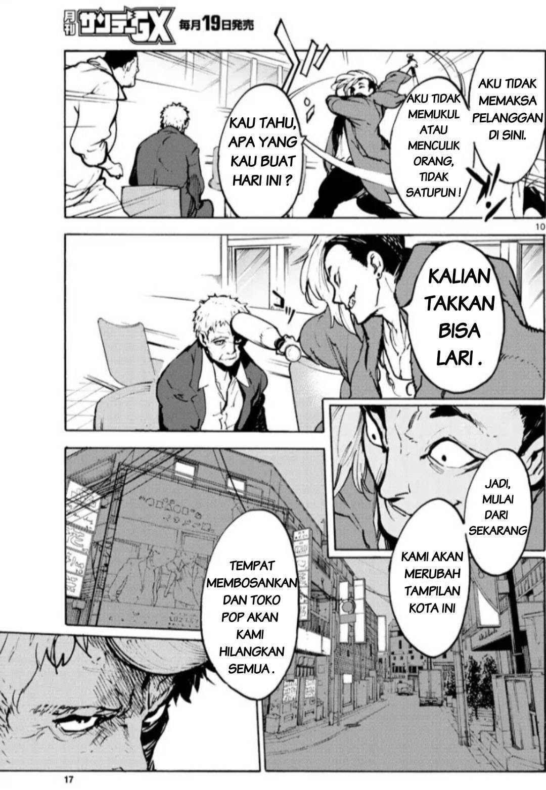 Ninkyou Tensei: Isekai no Yakuzahime