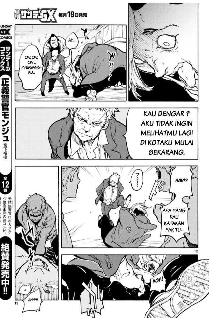Ninkyou Tensei: Isekai no Yakuzahime
