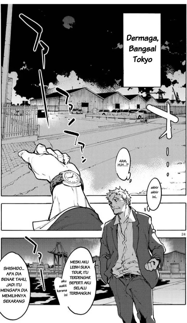 Ninkyou Tensei: Isekai no Yakuzahime