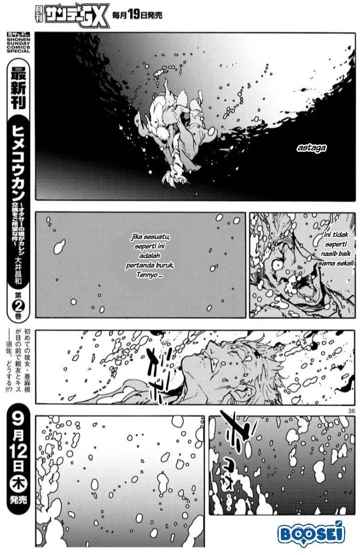 Ninkyou Tensei: Isekai no Yakuzahime