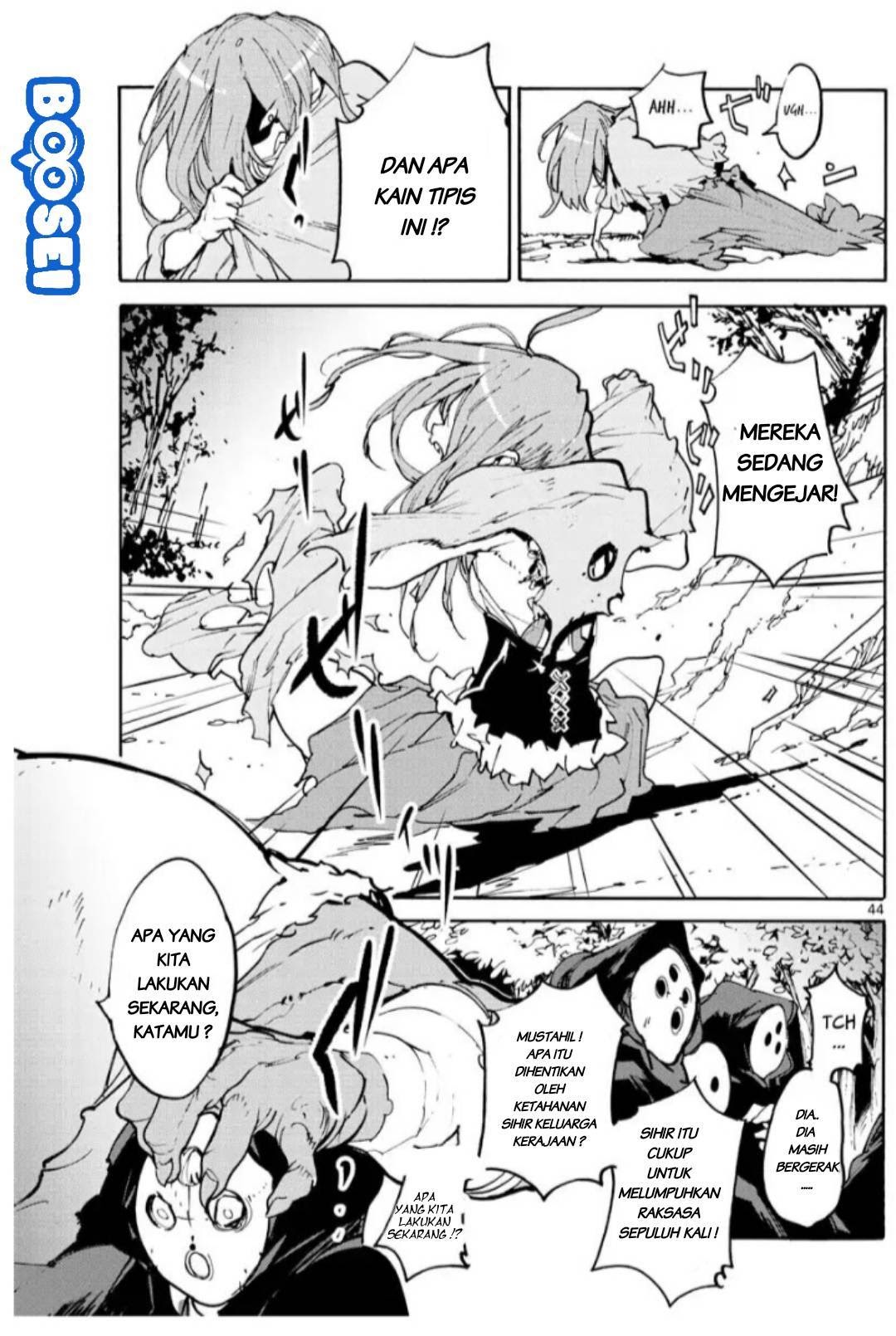Ninkyou Tensei: Isekai no Yakuzahime