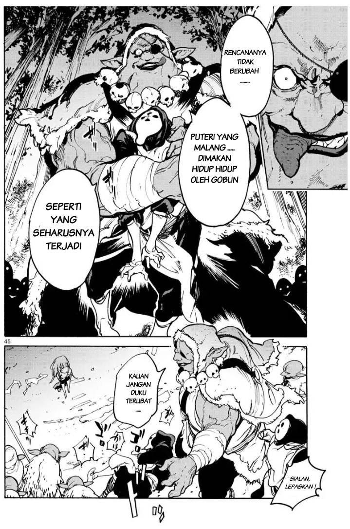 Ninkyou Tensei: Isekai no Yakuzahime