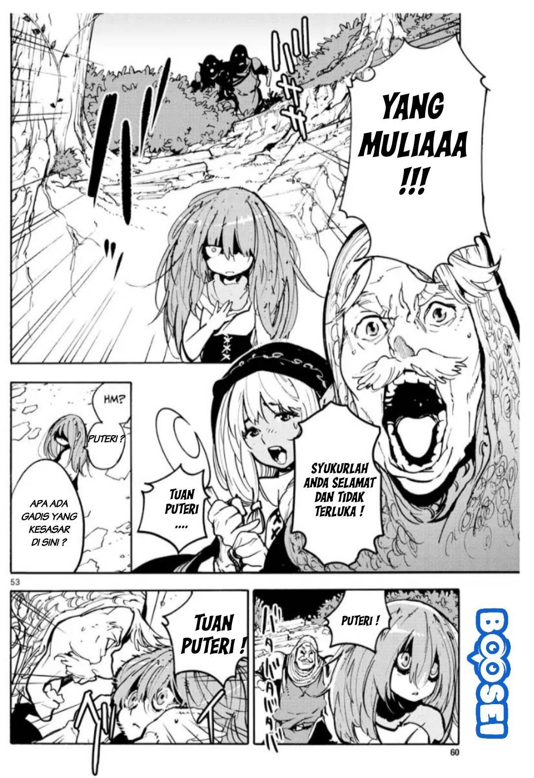 Ninkyou Tensei: Isekai no Yakuzahime