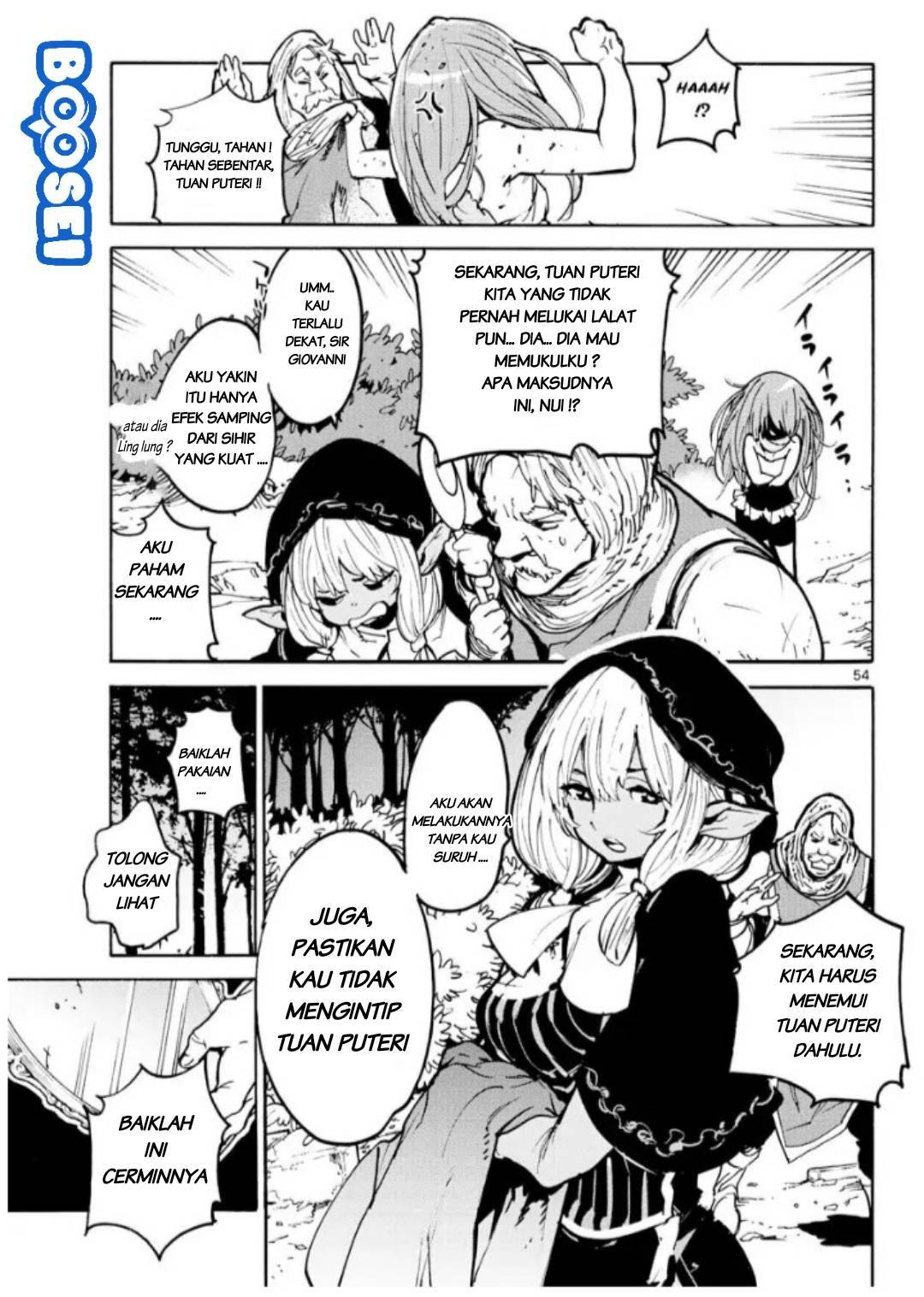 Ninkyou Tensei: Isekai no Yakuzahime