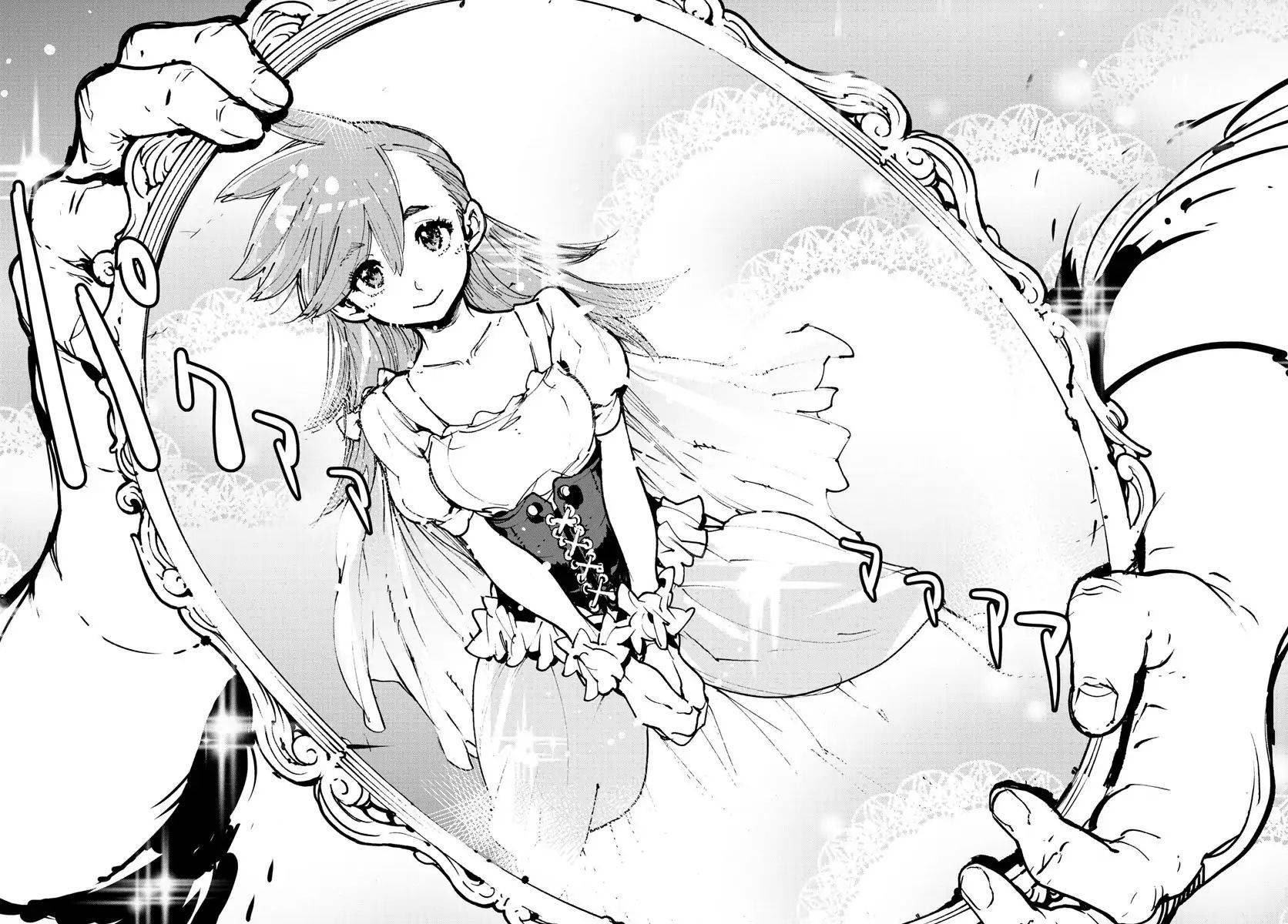 Ninkyou Tensei: Isekai no Yakuzahime