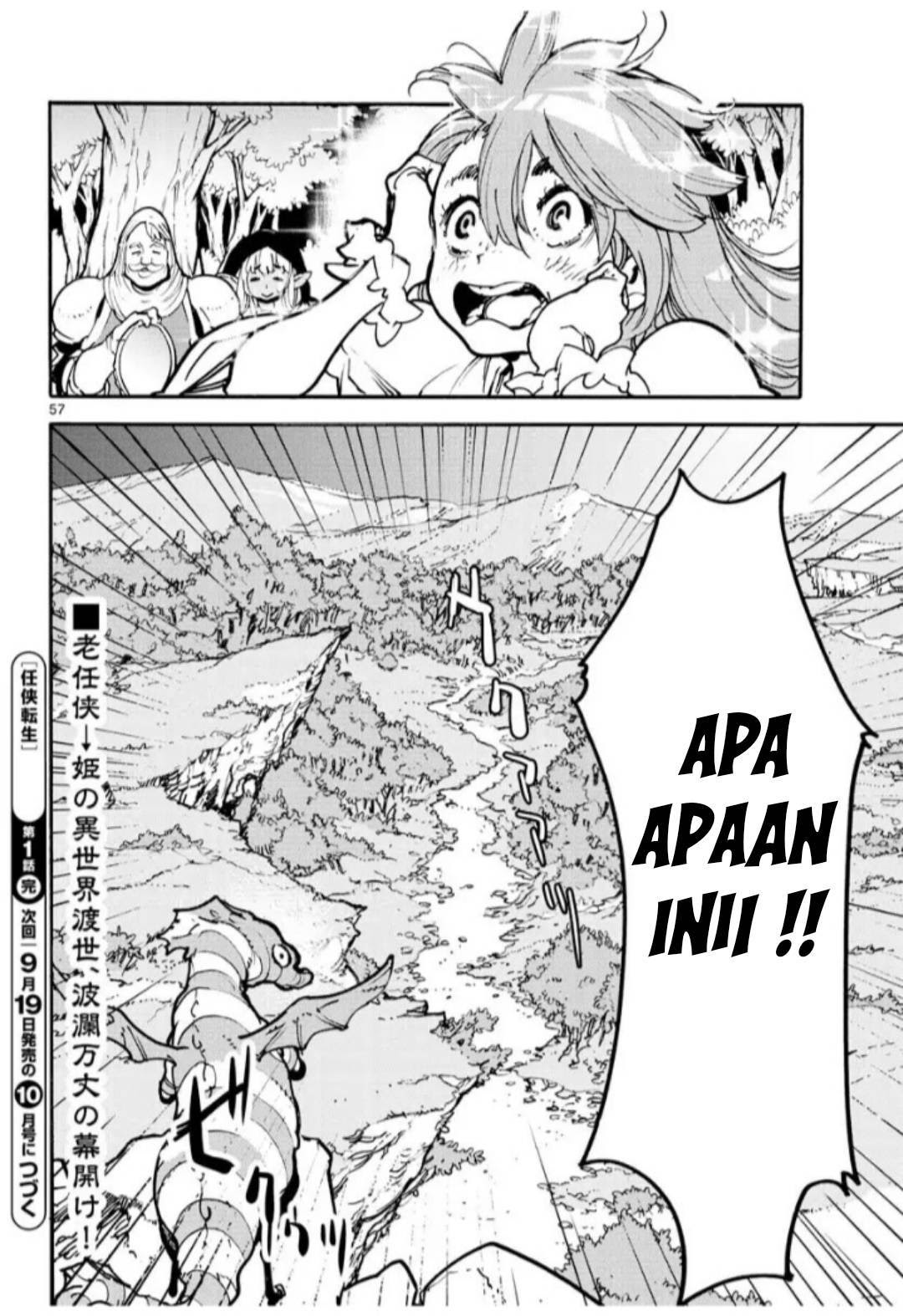 Ninkyou Tensei: Isekai no Yakuzahime