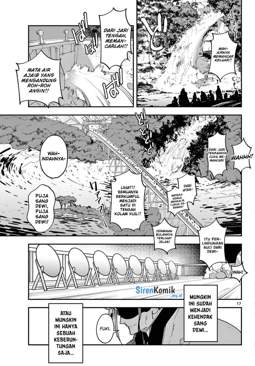 Ninkyou Tensei: Isekai no Yakuzahime Chapter 44