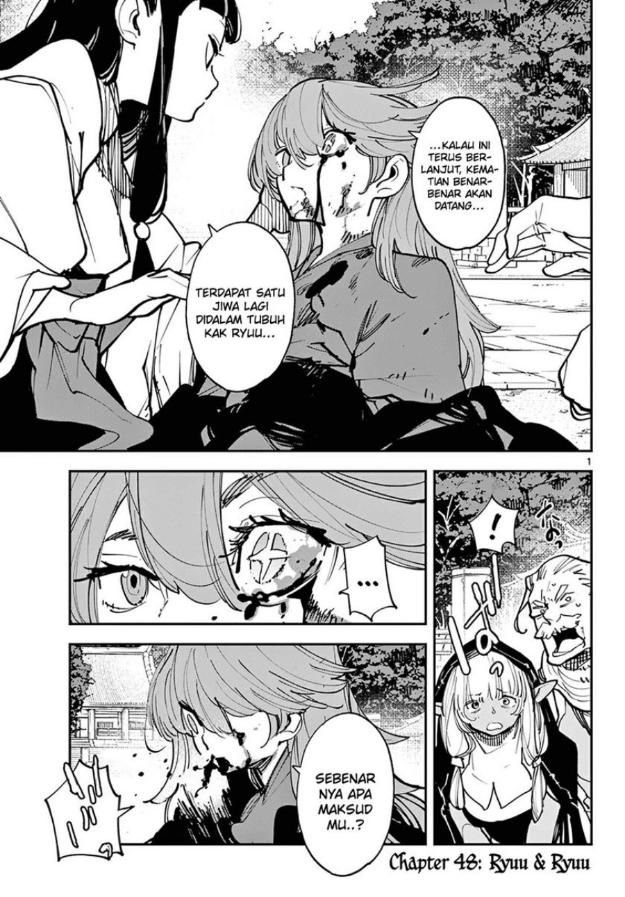 Ninkyou Tensei: Isekai no Yakuzahime