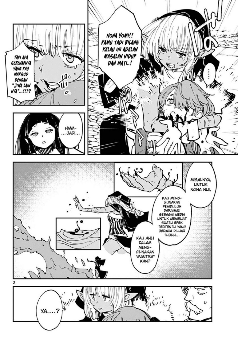 Ninkyou Tensei: Isekai no Yakuzahime