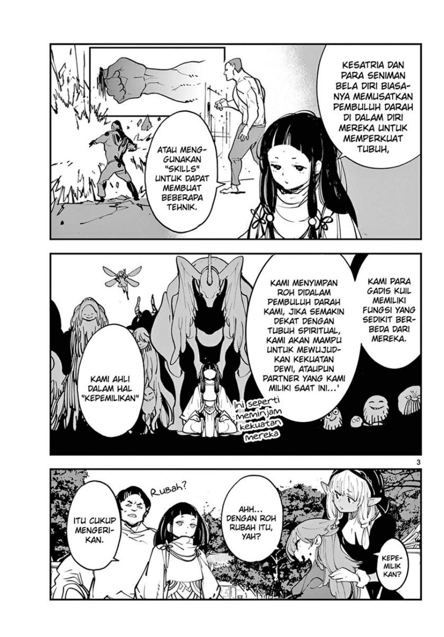 Ninkyou Tensei: Isekai no Yakuzahime