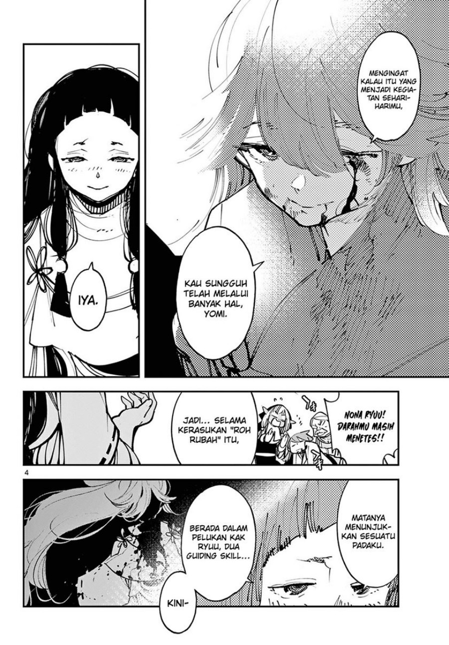 Ninkyou Tensei: Isekai no Yakuzahime