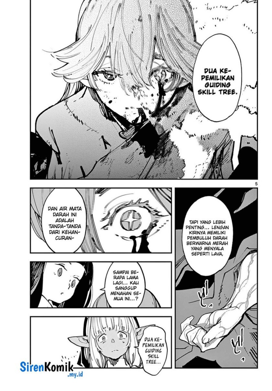Ninkyou Tensei: Isekai no Yakuzahime