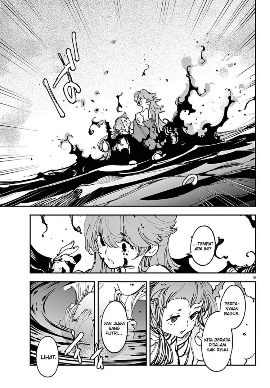 Ninkyou Tensei: Isekai no Yakuzahime