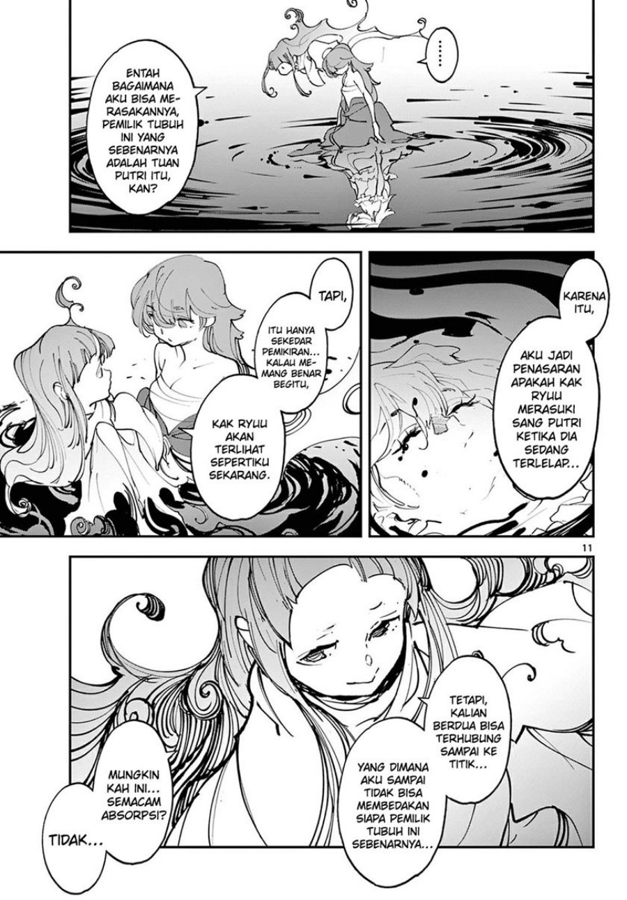 Ninkyou Tensei: Isekai no Yakuzahime